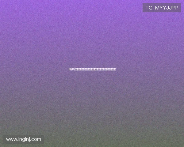 NBA篮球直播在线直播间高清赛事解说实时互动精彩不断全程呈现 NBA篮球直播在线直播间高清赛事解说实时互动精彩不断全程呈现