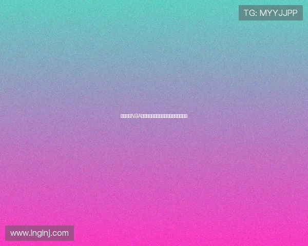 飞流直播NBA免费直播平台精彩赛事高清流畅尽情观看