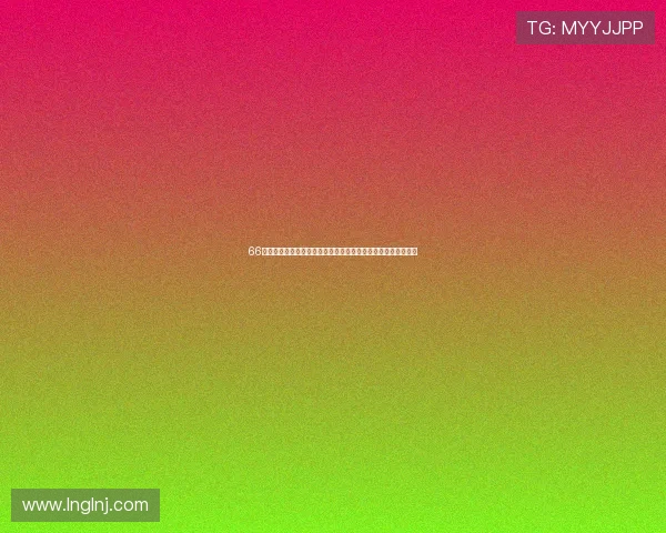 66直播视频全新体验精彩内容不断更新带你畅享互动娱乐直播世界 66直播视频全新体验精彩内容不断更新带你畅享互动娱乐直播世界