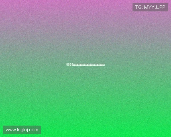 8868手机网官网客服联系方式及常见问题解答完整指南