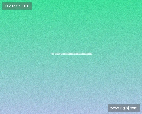 365足球体育app下载为您提供最全面的赛事资讯和精准的投注分析平台