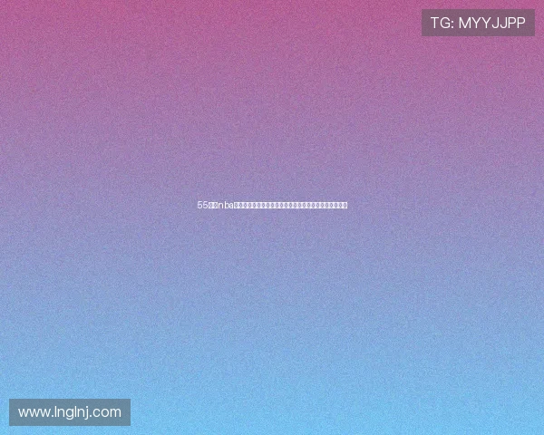 55直播nba高清版在线观看实时赛事高清免费视频畅享篮球盛宴体验