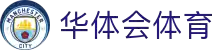 华体会体育(中国)HTH·官方网站